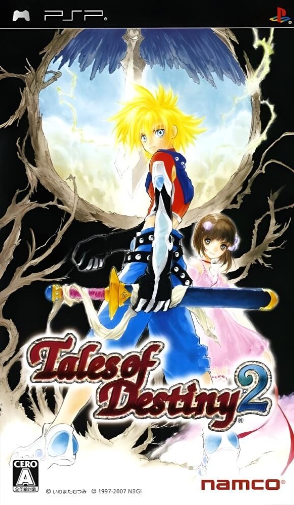 Tales of Destiny 2 [JP]